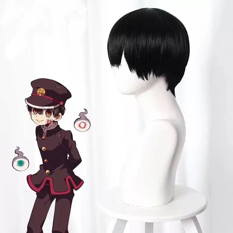 Anime Cosplay Face - Аниме-парик Jibaku Shounen Hanako-kun, стиль Yomogi