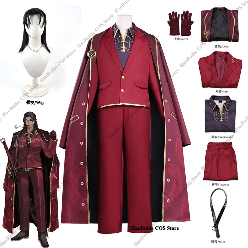 Anime Cosplay To Buy - Горячая новинка: Костюм для косплея Лимбус