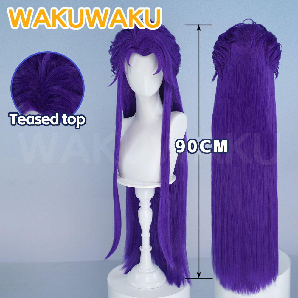 Anime Cosplay Long Hair - В НАЛИЧИИ: Парик для косплея Джестера