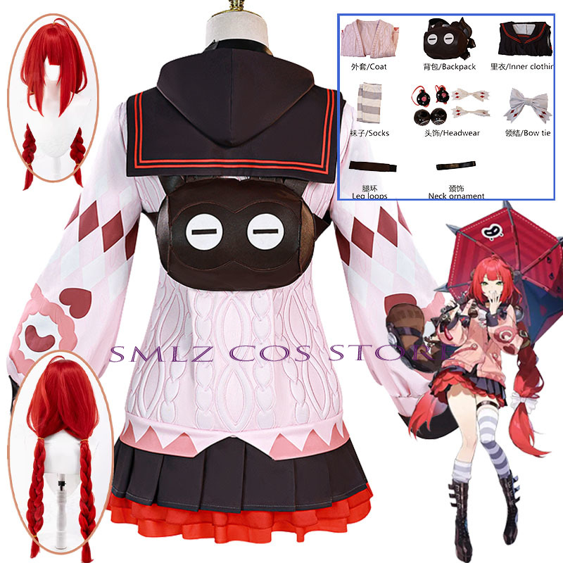 Anime Cosplay Women - Костюм для косплея Smlz Ukinami Yuzuha