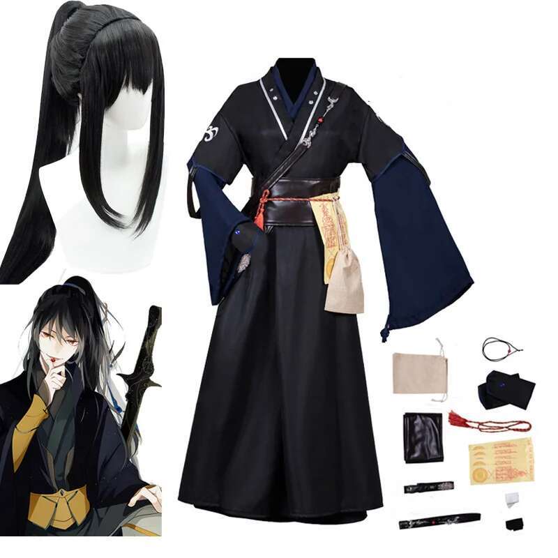 Anime Yang Cosplay - Аниме Mo Dao Zu Shi Косплей