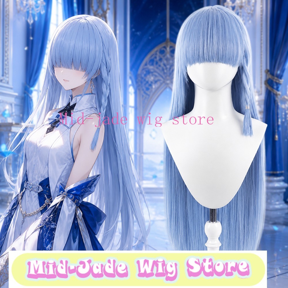 Re Zero Rem Wig - Парик для косплея Рем из «Re:Zero»,