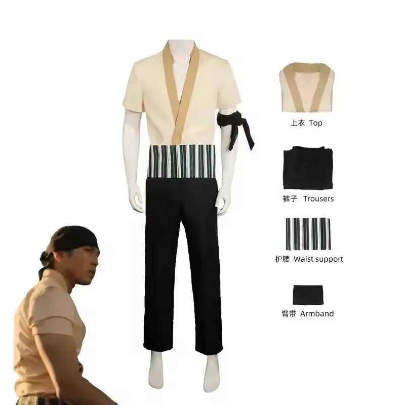 Anime Cosplay To Buy - Костюм для косплея Ророноа Зоро из