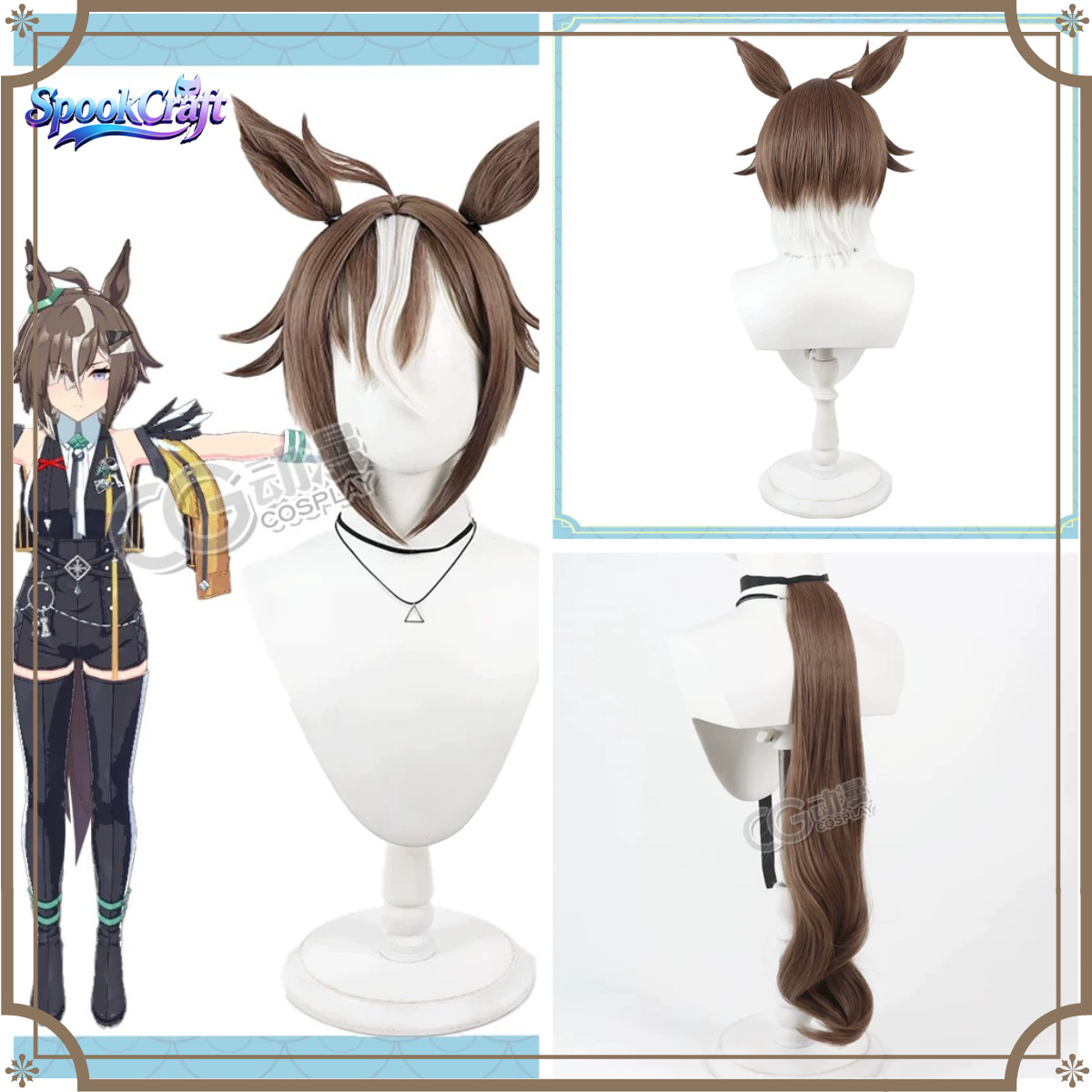 Anime Cosplay Long Hair - Новый парик для косплея Umamusume Rulership,