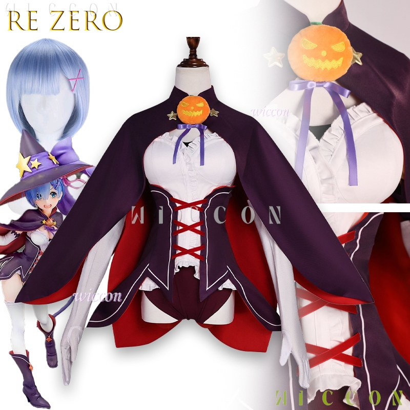Re Zero Rem Wig - Хэллоуин для взрослых Cos Re life