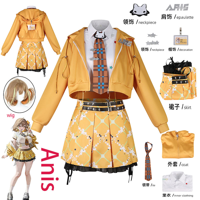 Cosplay Anime Female Characters - Костюм для косплея WHH Anime NIKKE