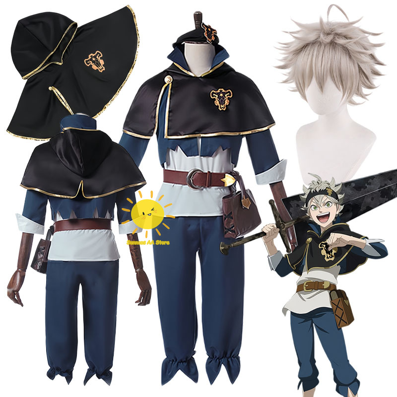 Anime Cosplay To Buy - Костюмы для косплея Аста из аниме
