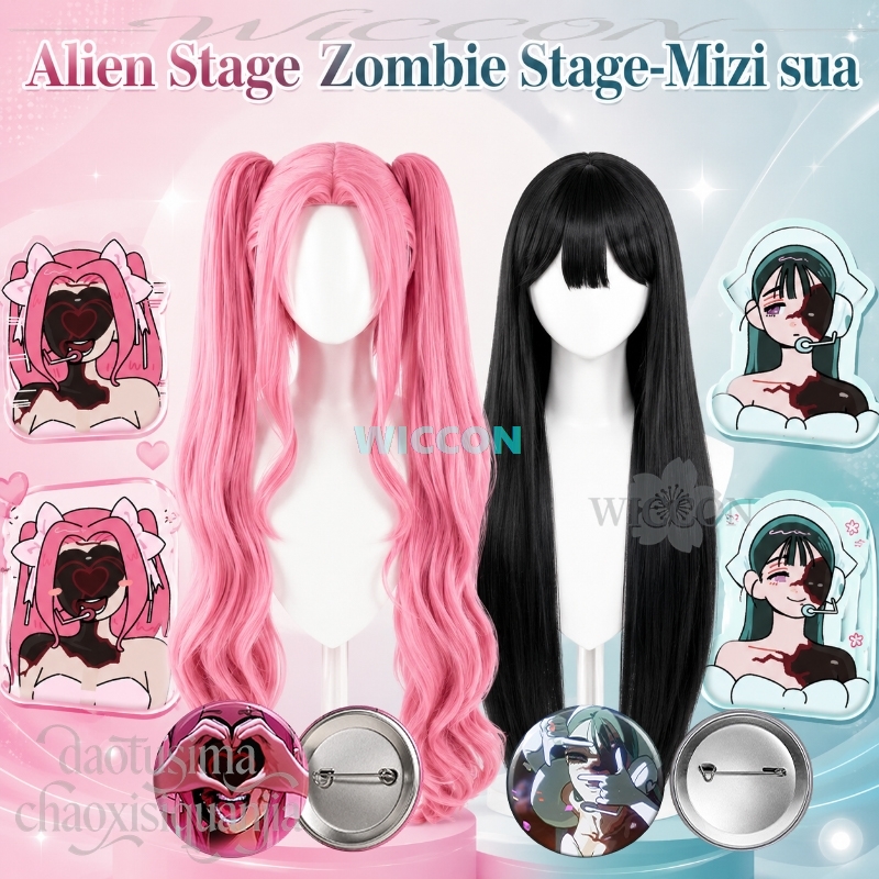 Anime Cosplay Long Hair - Аниме-парик для косплея в стиле Y2K: