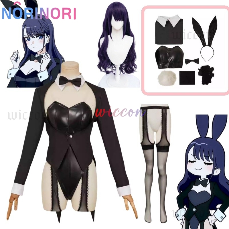 Kitagawa Anime Cosplay - My Dressed Up Darling S2 сексуальный