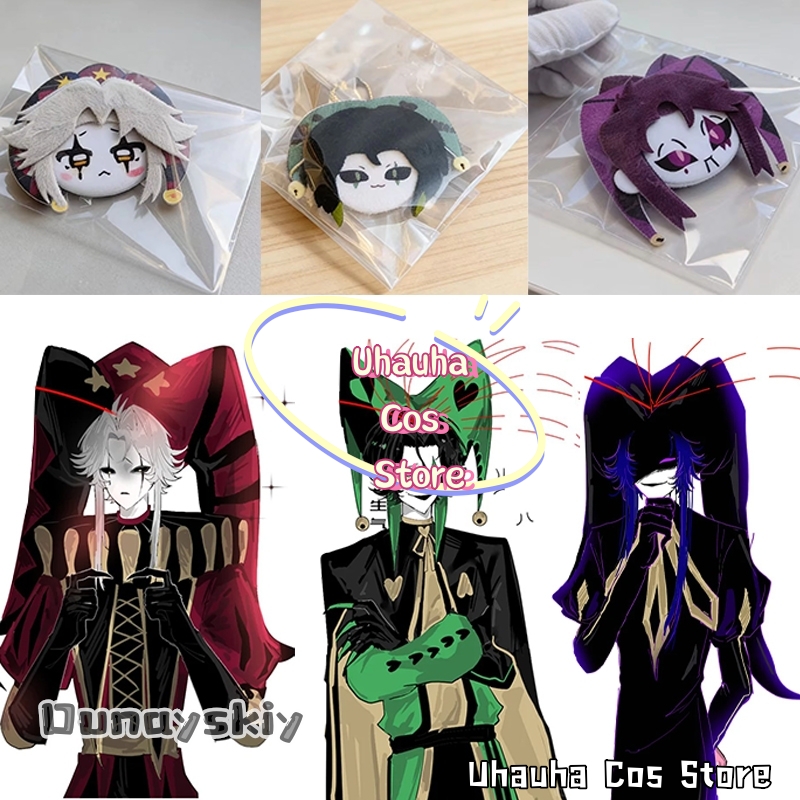 Anime Cosplay Diy - aBc01 3 шт. Плюшевые подвески-украшения «Клоун