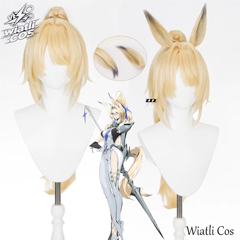 Anime Cosplay Long Hair - Парик для косплея Сигрид де Л'Азюр