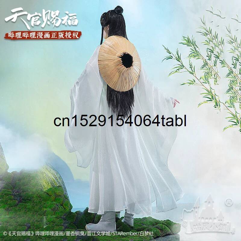 Tian Lian Косплей Xie Костюм G – обзор и цена Anime Cosplay To Buy