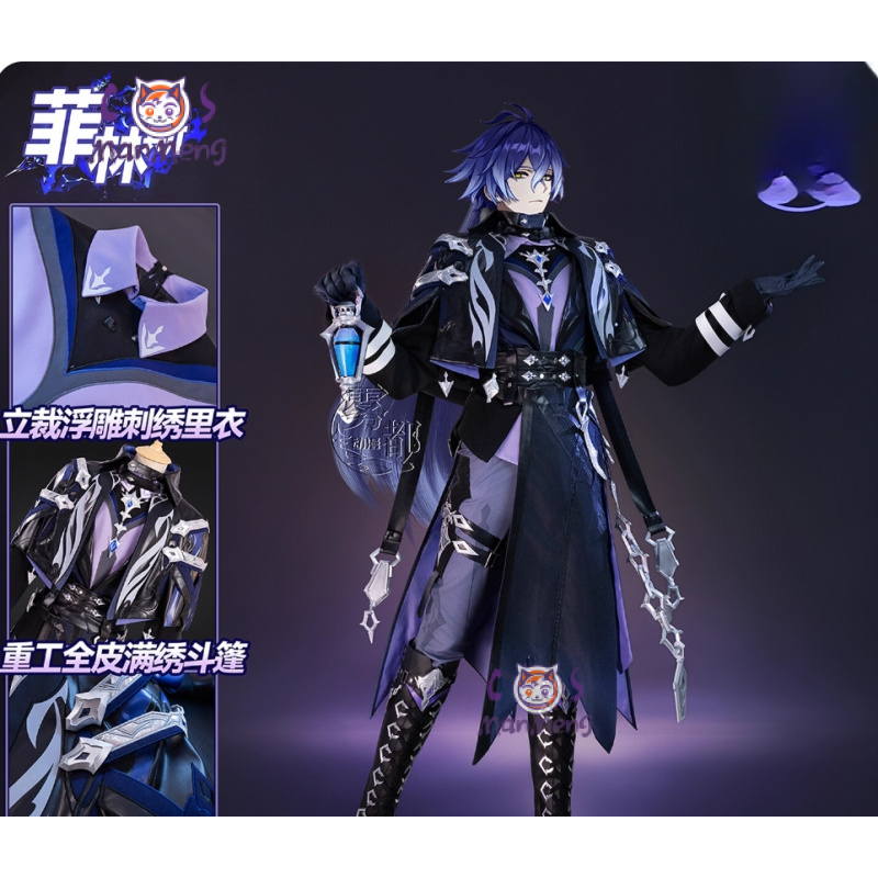 Игра Genshin Impac Kyryll Chud – обзор и цена Anime Cosplay To Buy