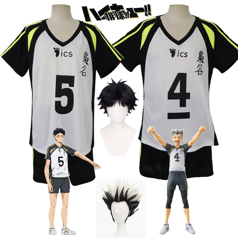 Akaashi Keiji Джерси Аниме Hai – обзор и цена Anime Cosplay To Buy
