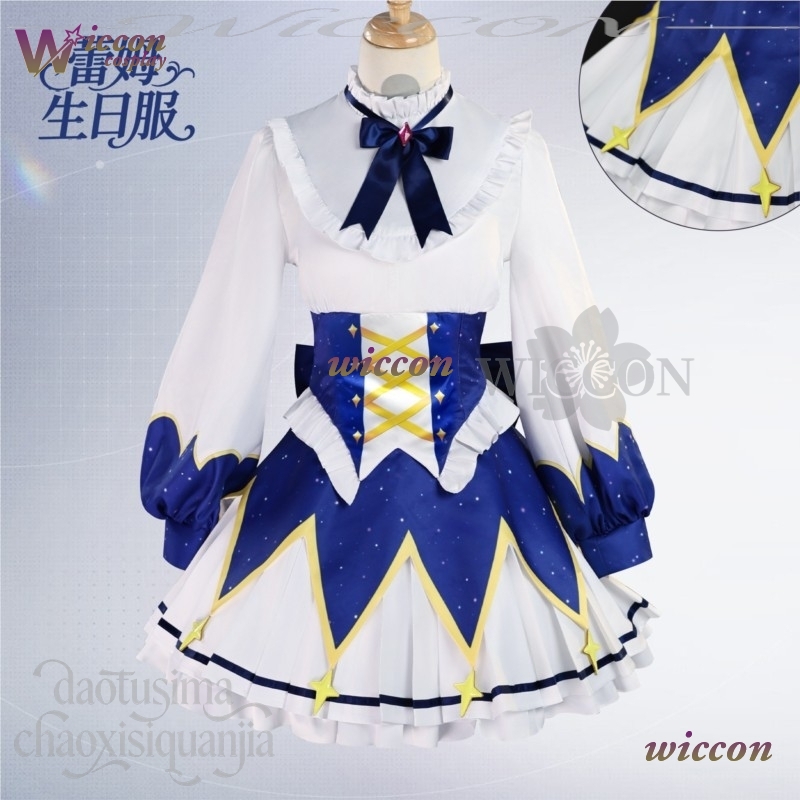 Платье на день рождения аниме  – обзор и цена Re Zero Rem Wig