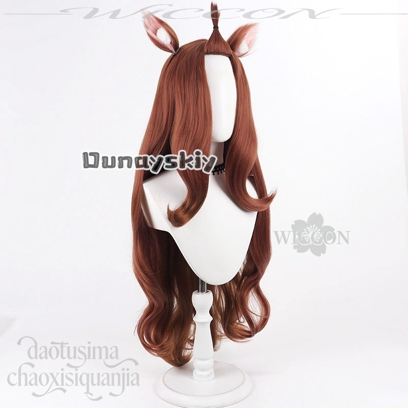 KS*27 Аниме-косплей кошки Chai – обзор и цена Anime Cosplay Long Hair