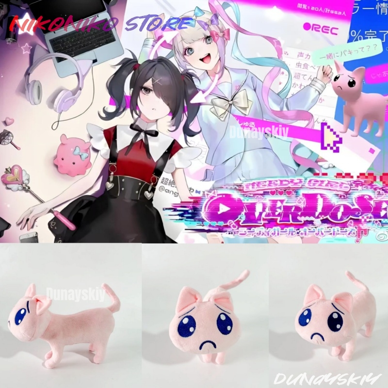 Аниме-косплей: Милый плюшевый  – обзор и цена Anime Cosplay Meme