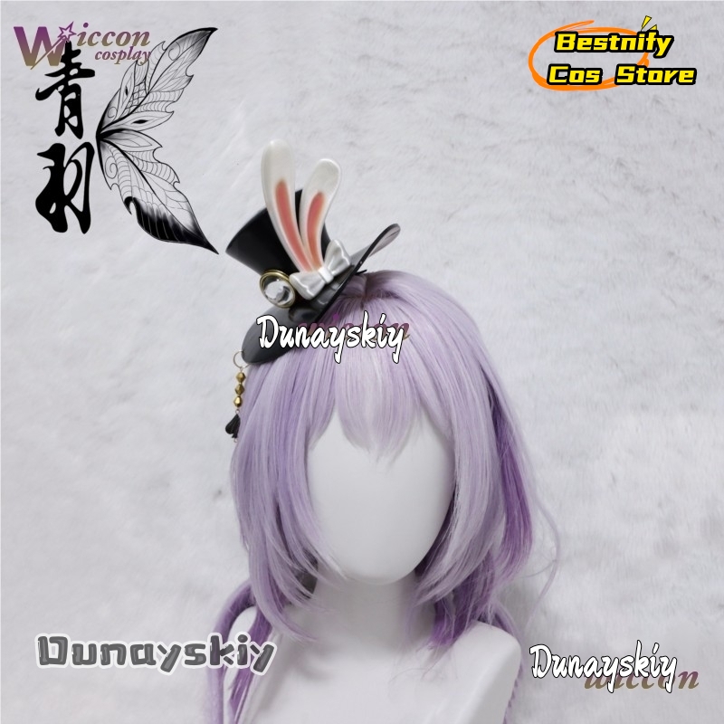 Парик для косплея Bestnify Cos – обзор и цена Anime Cosplay Long Hair