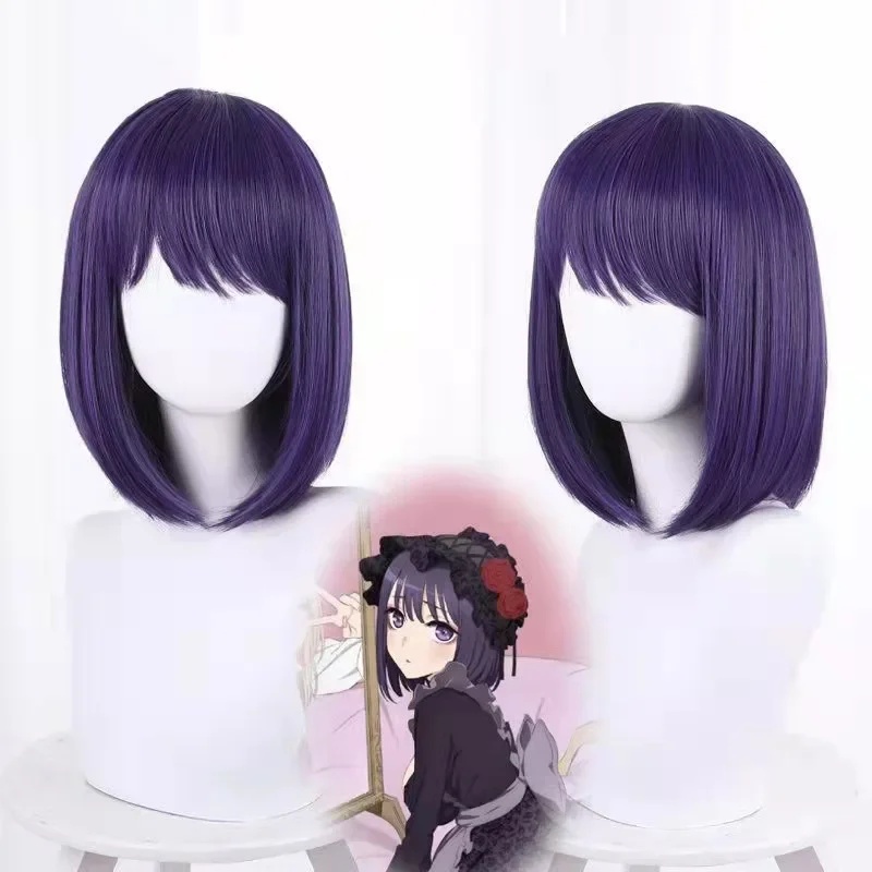 Костюм для косплея My Dress Up – обзор и цена Anime Cosplay Instagram