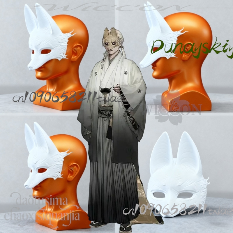 Cos Store Kotoyuki Fox Man Tsu – обзор и цена Anime Cosplay Diy