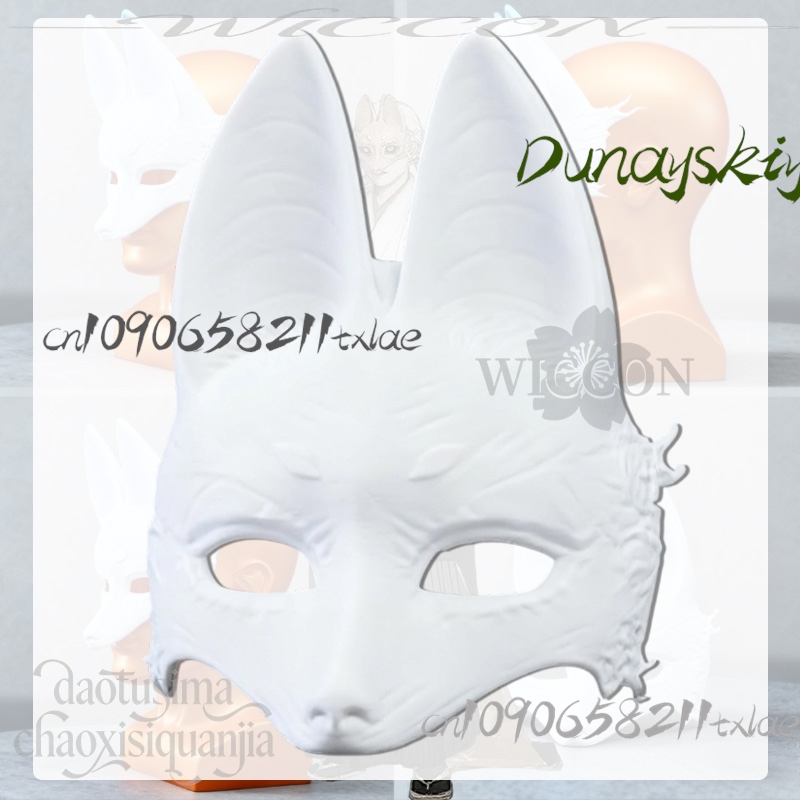 Cos Store Kotoyuki Fox Man Tsu – обзор и цена Anime Cosplay Diy