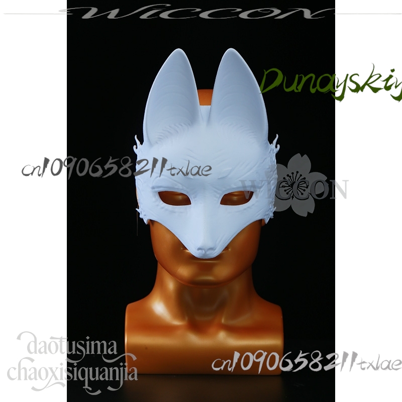 Cos Store Kotoyuki Fox Man Tsu – обзор и цена Anime Cosplay Diy