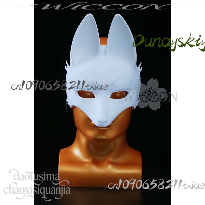 Cos Store Kotoyuki Fox Man Tsu – обзор и цена Anime Cosplay Diy