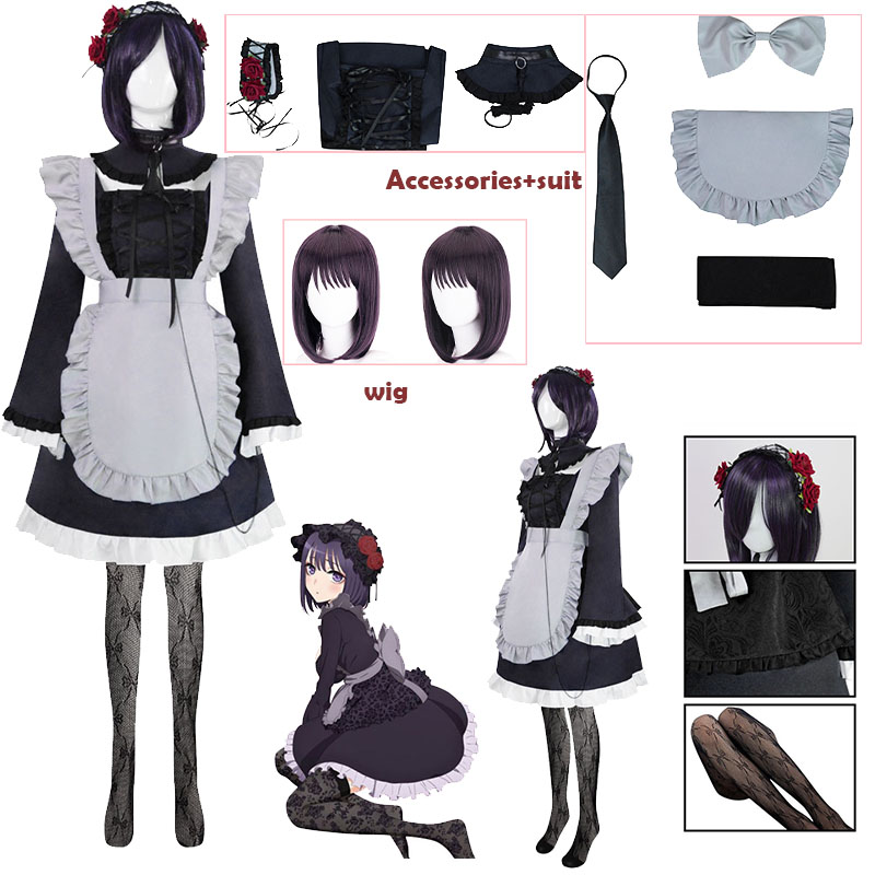 Костюм для косплея My Dress-Up – обзор и цена Kitagawa Anime Cosplay
