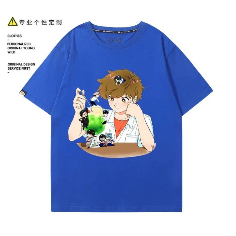 Держись за своей мечтой, Накам – обзор и цена Anime Cosplay To Buy