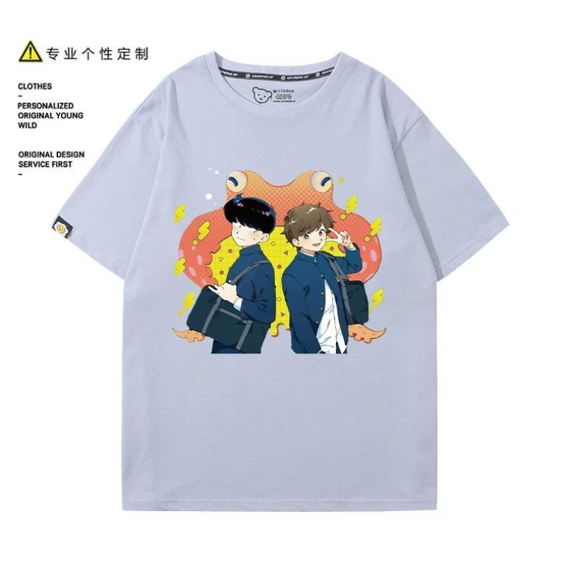 Держись за своей мечтой, Накам – обзор и цена Anime Cosplay To Buy