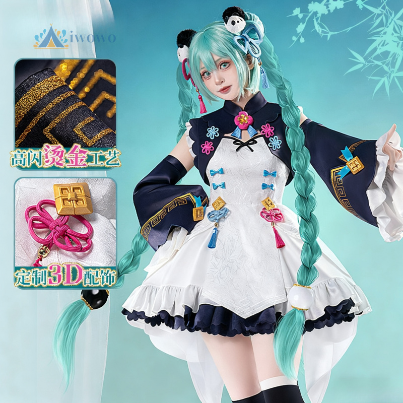 Аниме проект Sekai косплей кос – обзор и цена Cosplay Anime Female Characters