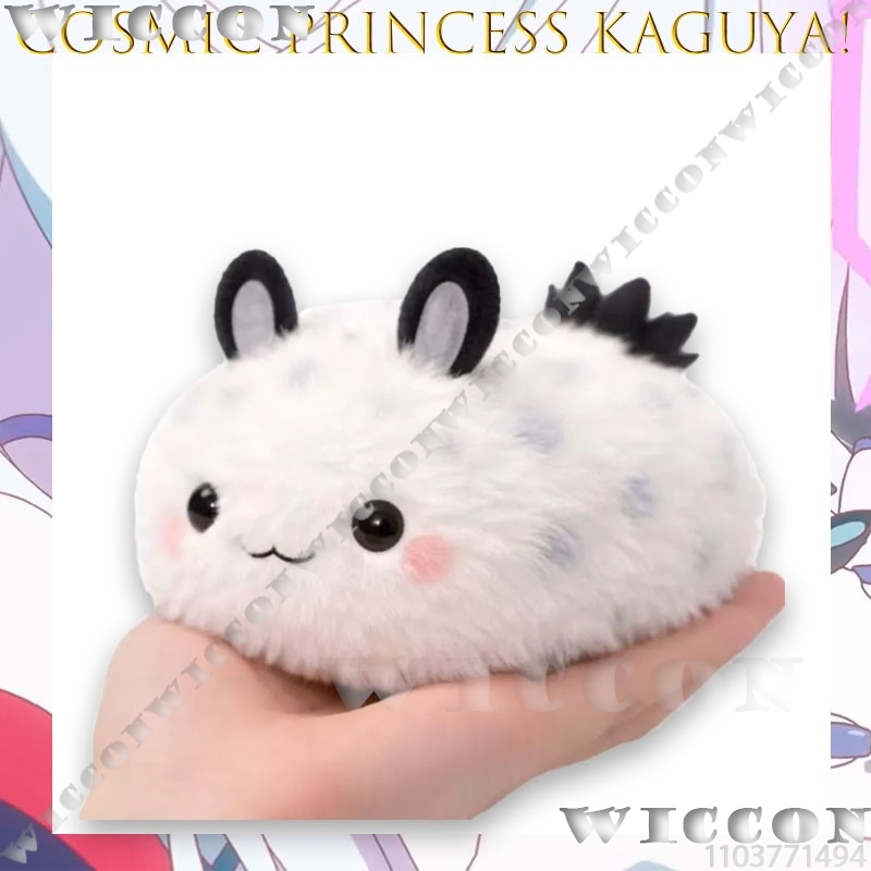Космическая принцесса Кагуя! П – обзор и цена Anime Cosplay Meme