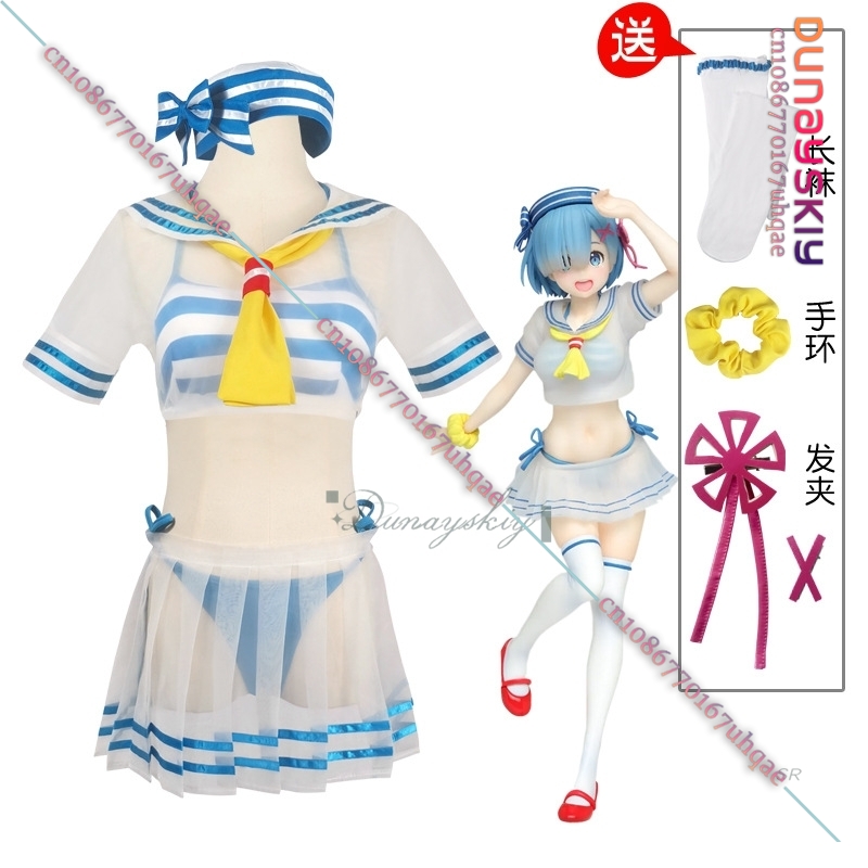{SAIKOU}Rem Косплей Костюм Дев – обзор и цена Re Zero Rem Wig